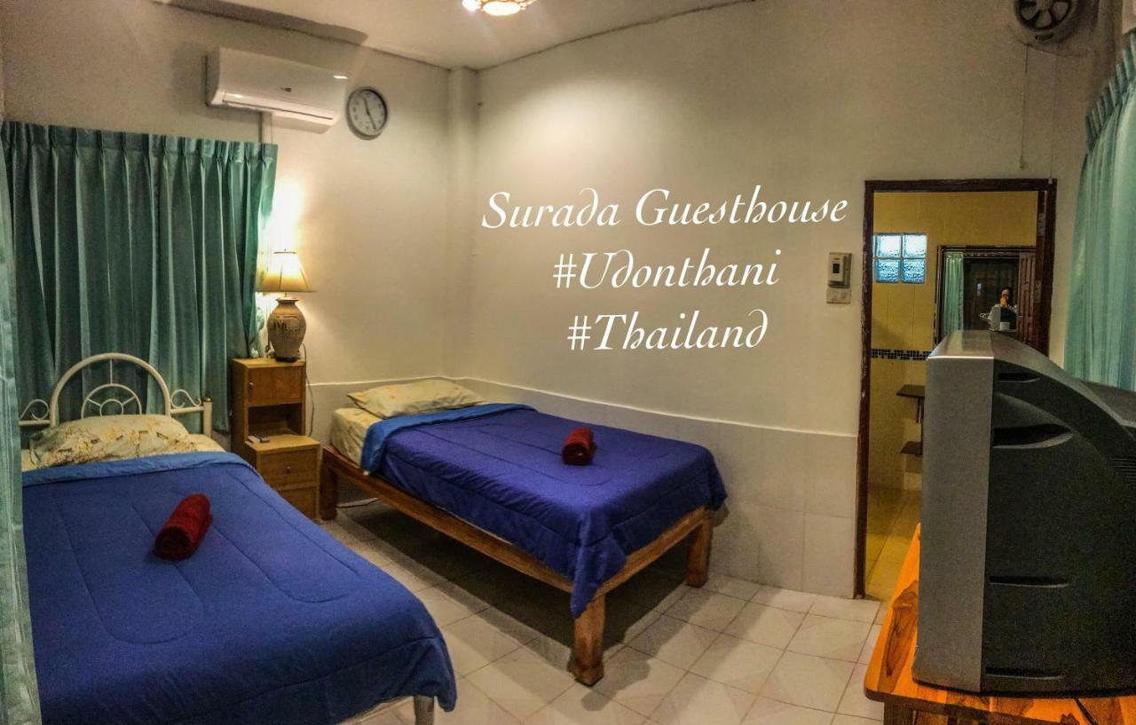 Surada Guesthouse Udon Thani Eksteriør billede